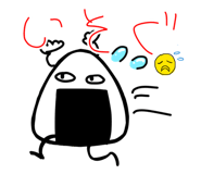 843052234