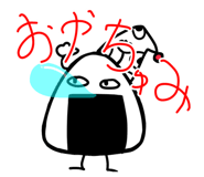 843052236