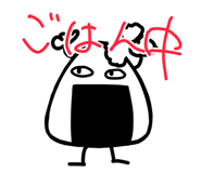 843052239