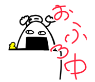843052240
