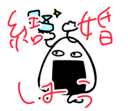 843052247
