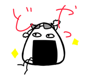 843052251