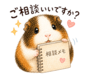 843052319