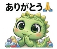 843052431