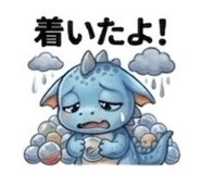843052435