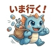 843052437