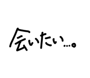 843052617