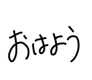 843052618