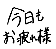 843052622