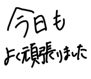 843052623