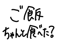 843052624