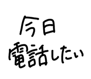 843052626