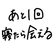 843052627