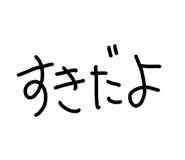 843052629