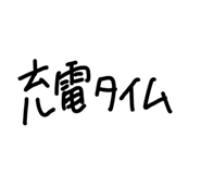 843052630