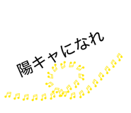 843052694