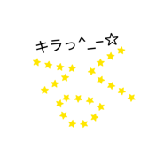 843052695