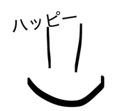 843052696
