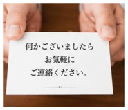 843052727