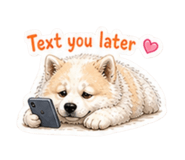 843052759