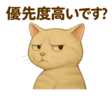 843052769