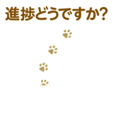 843052783