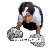 843052833