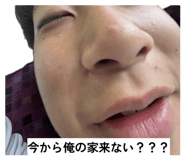 843052834