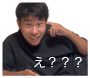 843052835