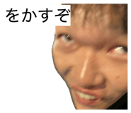 843052840
