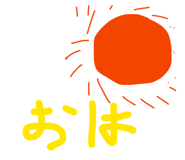 843052865