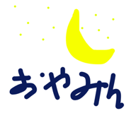 843052866