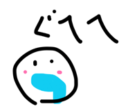 843052867