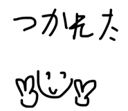 843052869