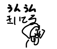 843052871