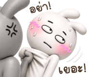 843052874