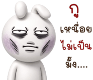 843052877