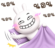 843052901