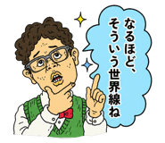 843053106