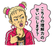 843053107