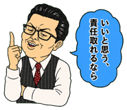 843053110