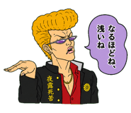 843053112
