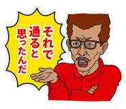 843053114