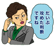 843053118