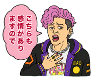 843053119