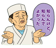 843053120