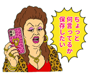 843053129