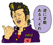 843053132