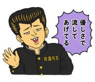 843053136