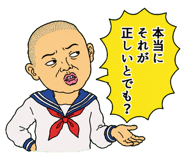 843053141